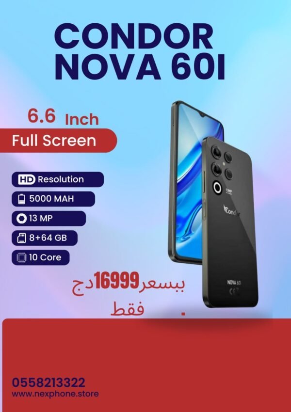 COMDOR NOVA 60 I